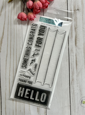 Concord & 9th 条纹和词组 Shiplap Sentiments 进口透明印章