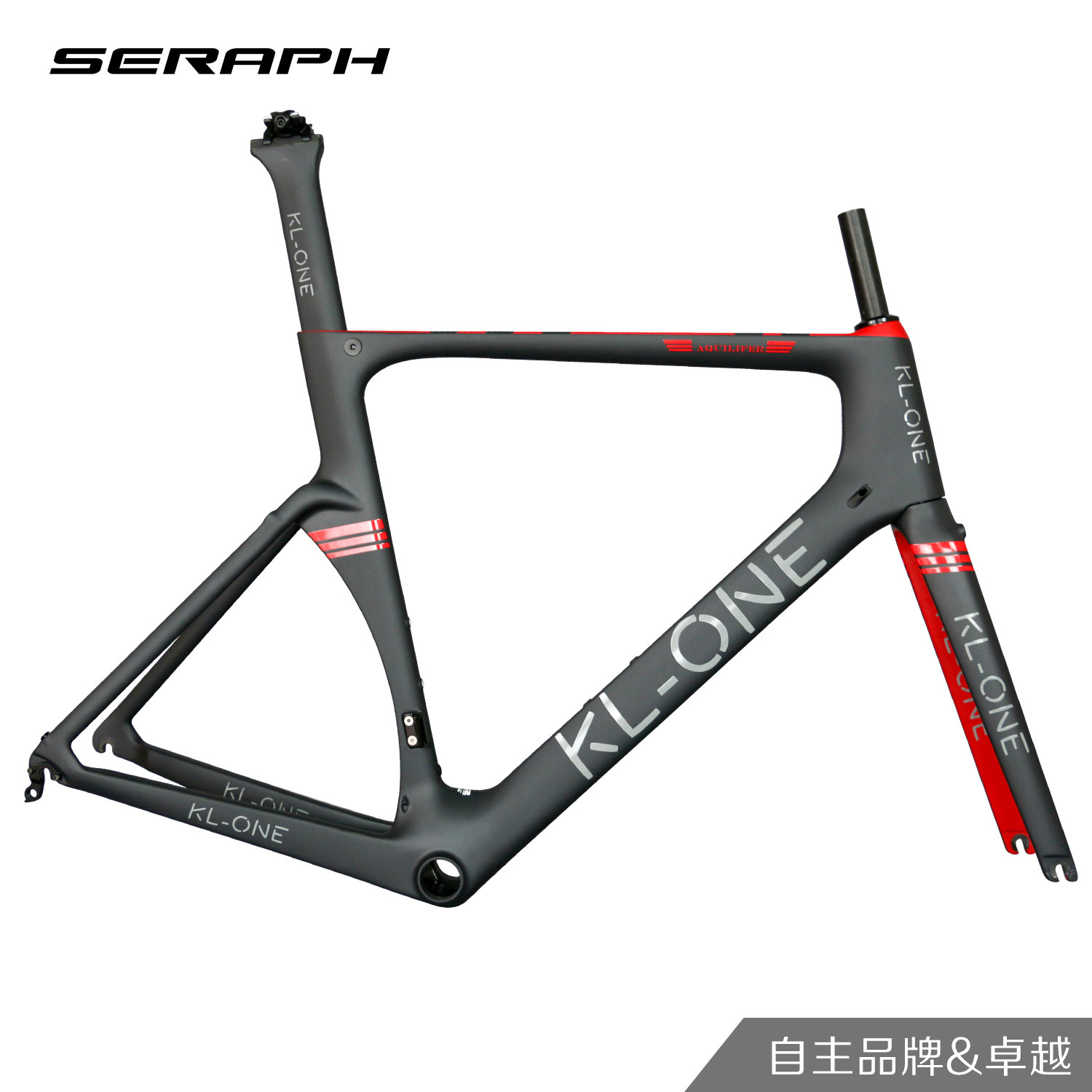 Carbon-carbon X7 excellent SERAPH brand The new bike Full carbon fiber Road frame Forks Seat tubein the Bike/Riding equipment/Parts and Accessories , Bicycle Parts/Fitting , Bicycle frame  category - from Buy2taobao.com to provide professional Taobao agent buy service