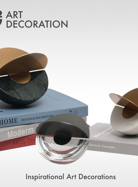 意式风极简金属家具配饰书桌摆件