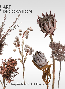 假花中古侘寂风仿真装饰干花摆设酒店样板房间插花艺芦苇草枯枝