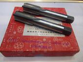 M30 直槽丝攻M27 M33 1.5M36 M52 正品 M39 陕西关中关工机用丝锥