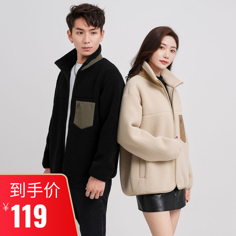 雪中飞2023春季新款防风保暖休闲户外立领摇粒绒夹克外套情侣中性怎么样,好用不?