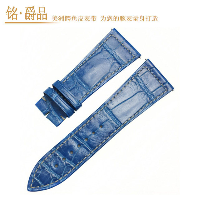 手表带手表配件美洲鳄鱼真皮薄款