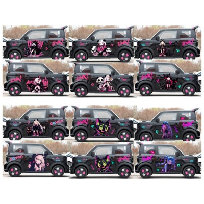 吉利熊猫卡丁个性汽车贴纸金克丝