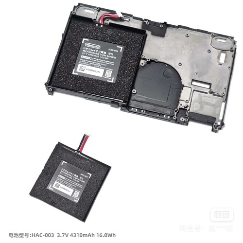 ns switch原装中框加电池