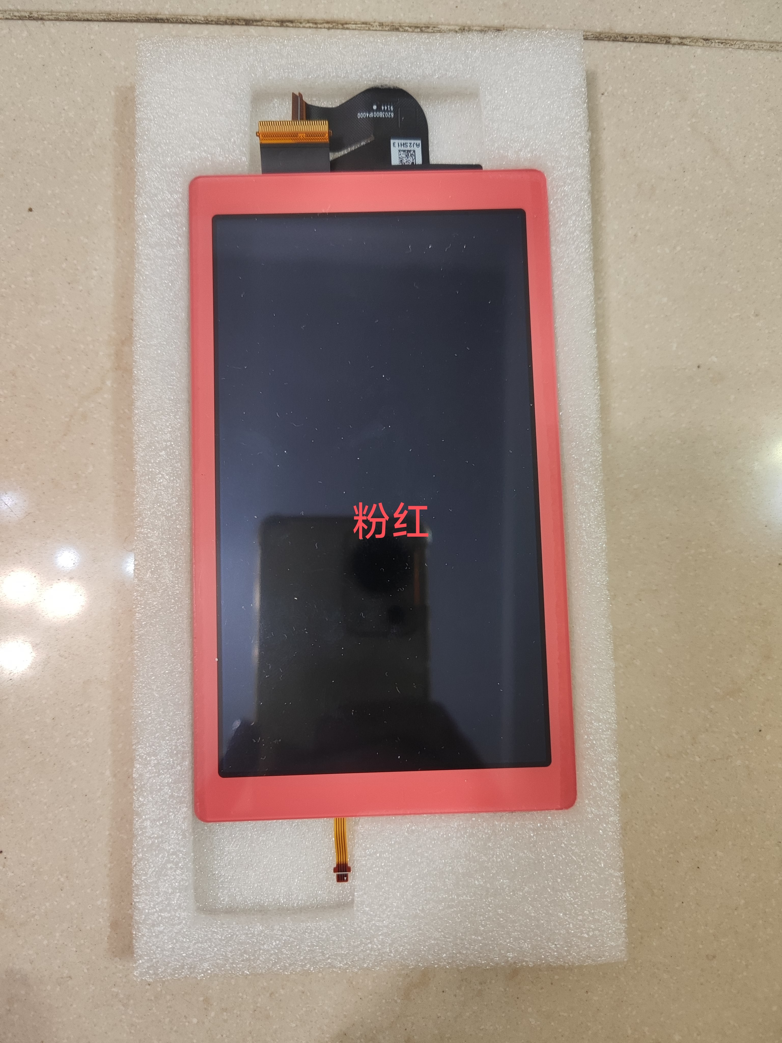 全新原装switchlite屏幕总成续航版全贴合内屏液晶屏换屏幕改