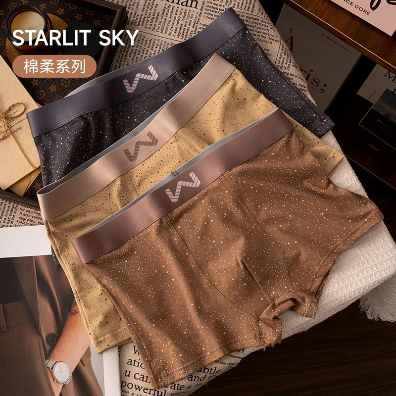 印花腰带星空内裤纯棉男士内裤夏季潮流男士四角个性运动平角内裤
