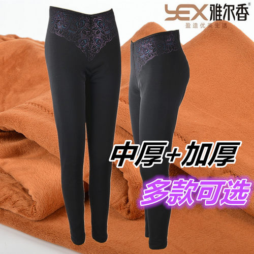 秋冬新款雅尔香女士黑色网纱羊胎绒中厚保暖裤加厚加绒打底裤靴裤 - 封面