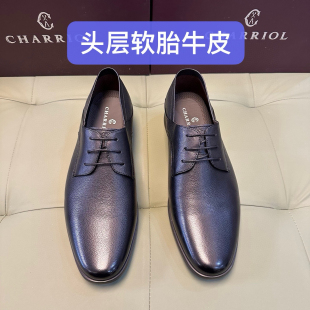 进口头层胎牛皮轻软底X182 商务休闲皮鞋 断码 43撤柜高端品牌男士