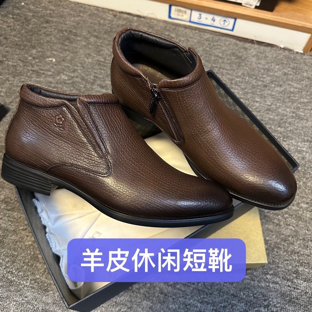 断码品牌高端男士一脚蹬切尔西短靴皮鞋进口头层羊皮买鞋轻底好看,流行男鞋,正装皮鞋,淘宝优惠券,粉丝福利购,淘宝优惠卷