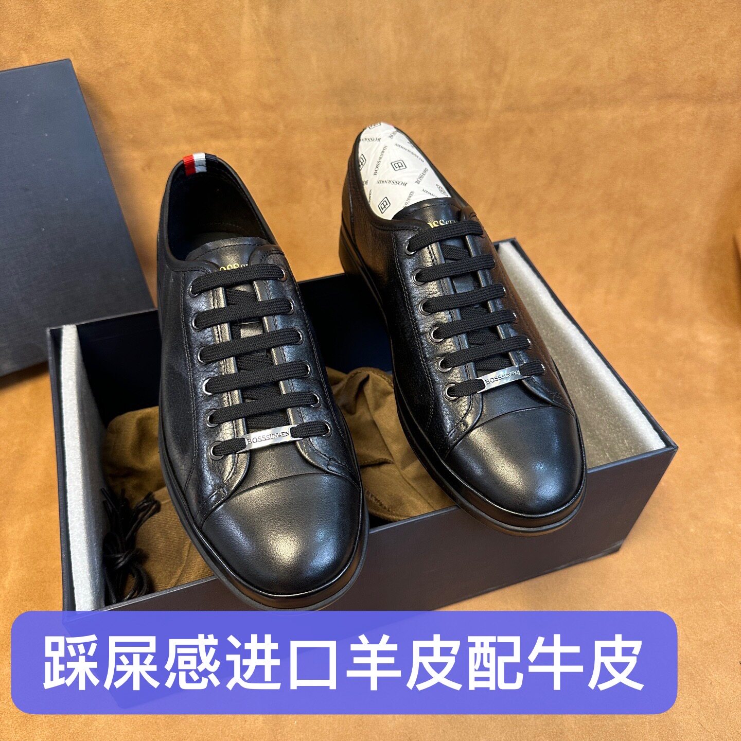 断码37 38撤柜品牌高端男士休闲加州皮鞋进口牛皮配羊皮软底W450