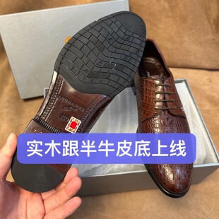 特价柜1000～3941 43 44Leonardo男棕色休闲皮鞋实木跟半皮底AA11