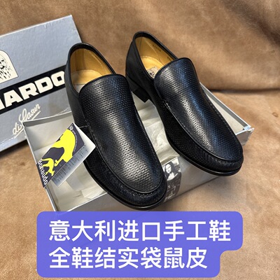 柜2000加41 42 43意大利产Leonardo男一脚蹬皮鞋袋鼠皮牛皮底AB89