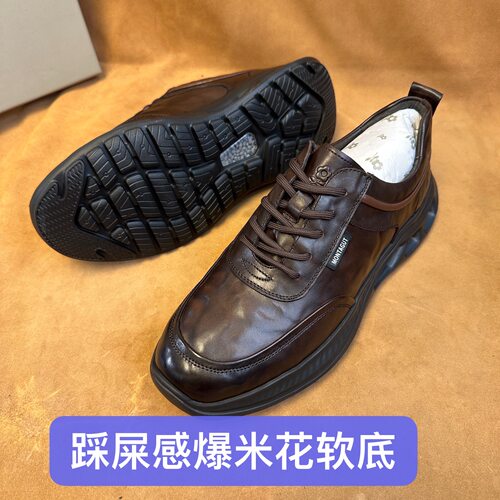 柜台1000加断码40 41 4243撤柜高端男士棕色休闲皮鞋头层牛皮AF63