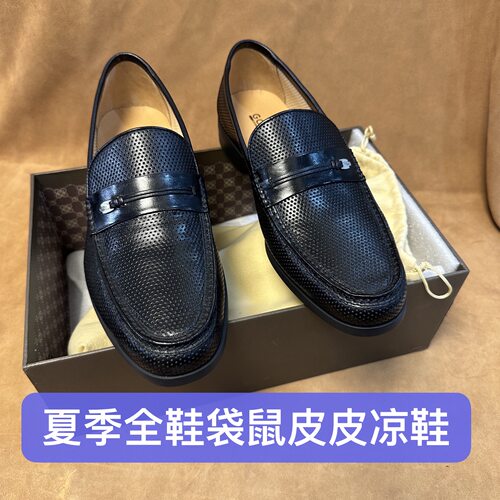 断码41码撤柜品牌高端男士夏季一脚蹬乐福皮凉鞋袋鼠皮有防伪Q285