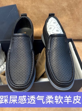 断码37 39 4041撤柜意大利品牌男士一脚蹬休闲皮鞋踩屎感羊皮W297