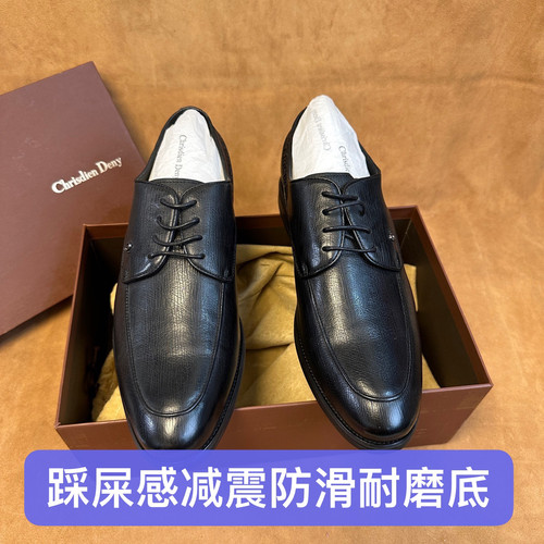 断码43码撤柜意大利品牌高端男士正装皮鞋进口头层牛皮软底E45