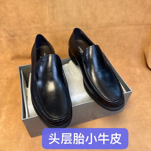 断码43高端正品利奥纳多Leonardo男一脚蹬乐福皮鞋头层小牛皮LA5