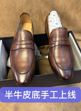 断码38 42 43高端男士棕色一脚蹬皮鞋进口头层牛皮W286