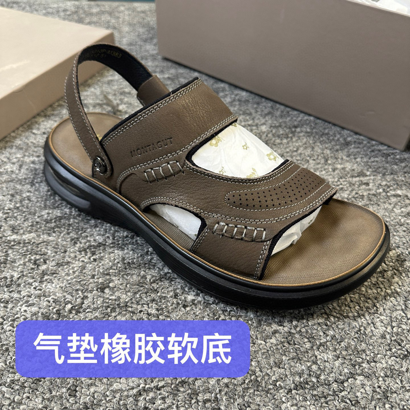撤柜38品牌梦男士夏季沙滩鞋凉拖鞋头层牛皮气垫软底透气M27