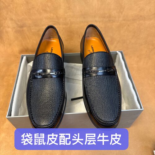 断码40撤柜品牌高端利奥纳多Leonardo男一脚蹬乐福皮鞋袋鼠皮LA3