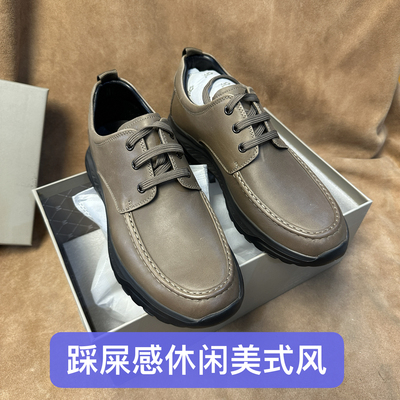 断码40 撤高端男士休闲运动皮鞋进口头层软牛皮百搭软底M201