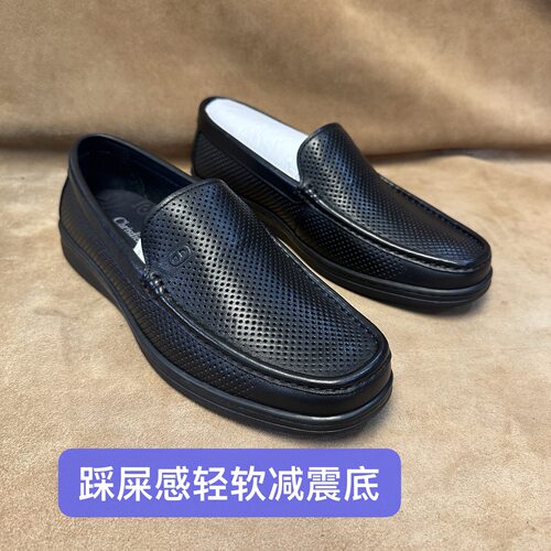 断码38 39 撤柜高端品牌男夏季一脚蹬皮凉鞋进口头层牛皮软底E72