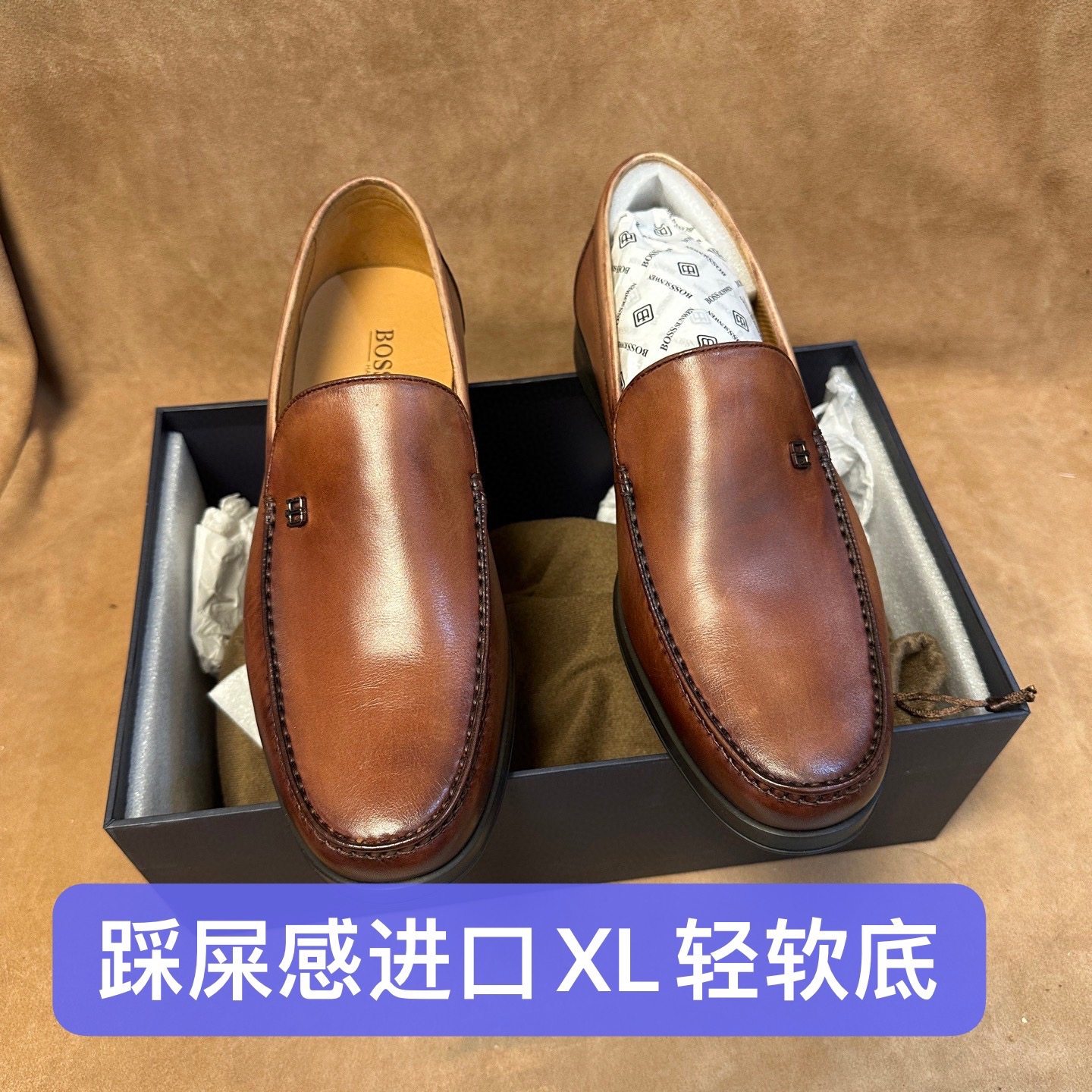 断码40 42 43撤意大利品牌高端男士棕色一脚蹬皮鞋进口头层牛皮W5,流行男鞋,正装皮鞋,淘宝优惠券,粉丝福利购,淘宝优惠卷