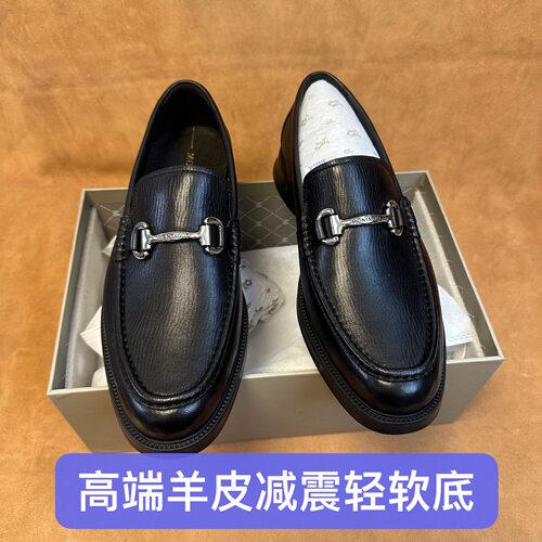 柜1000～断码4044撤柜品牌高端男一脚蹬乐福皮鞋高档羊皮AH49