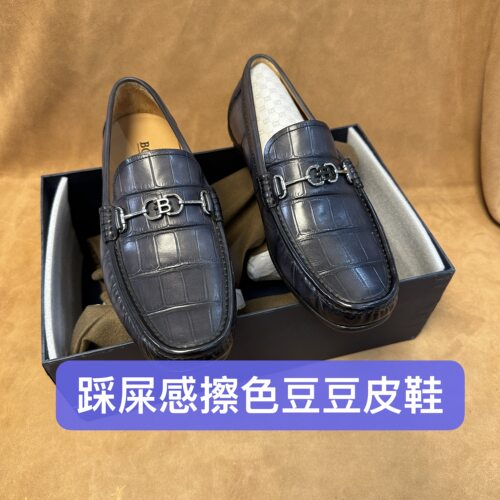 撤柜好鞋～高端男一脚蹬豆豆皮鞋进口头层牛皮擦色踩屎感新款Z51