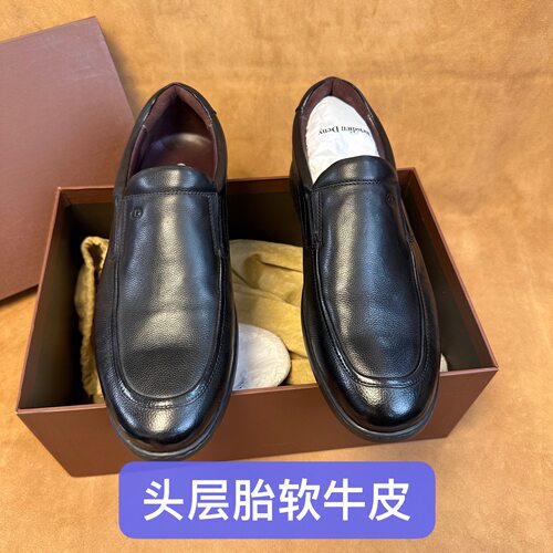 断码42码撤柜意大利品牌高端男士一脚蹬皮鞋进口头层胎牛皮E59