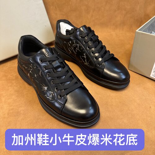 柜1000加～撤柜品牌高端男加州休闲皮鞋进口头层小牛皮做工好AH52