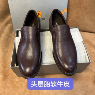断码41 4244撤柜意大利Leonardo男士休闲皮鞋进口头层软牛皮AA100