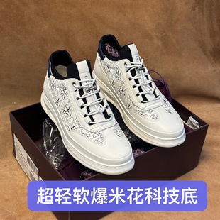 休闲运动皮鞋 断码 41撤柜品牌高端男士 进口头层软牛皮H68