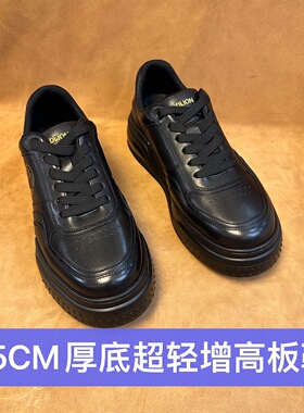 断码40撤柜品牌高端男士厚底休闲黑色板鞋进口头层牛皮轻厚底WB7