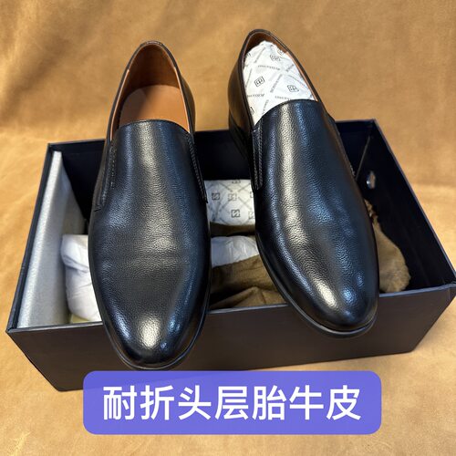 断码39 43 44撤意大利品牌高端男士一脚蹬商务皮鞋头层胎牛皮WZ11