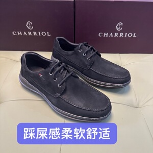 断码38 39 43码撤柜品牌男士休闲皮鞋头层牛皮轻软底踩屎感X143