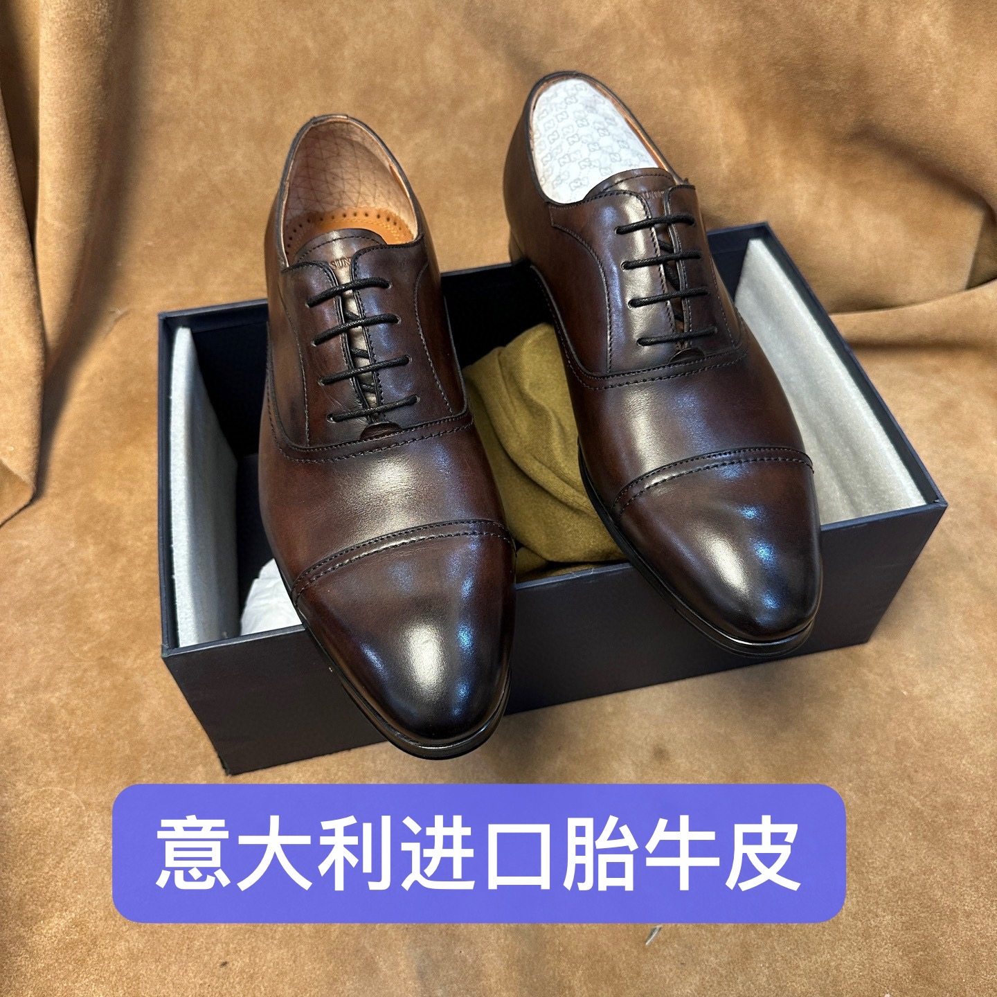 意大利产～撤柜38男士棕色商务休闲皮鞋进口头层牛皮擦色W275