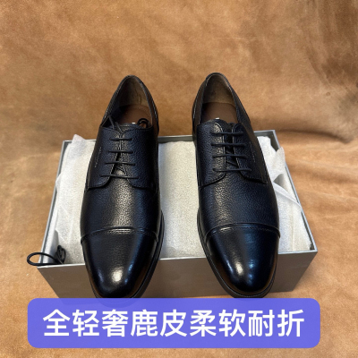 撤柜4243品牌高端男士三接头皮鞋进口头层鹿皮轻软底AA81