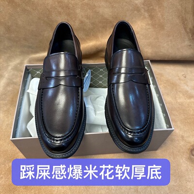 断码43撤柜品牌男士一脚蹬乐福皮鞋进口头层软牛皮轻软底M212