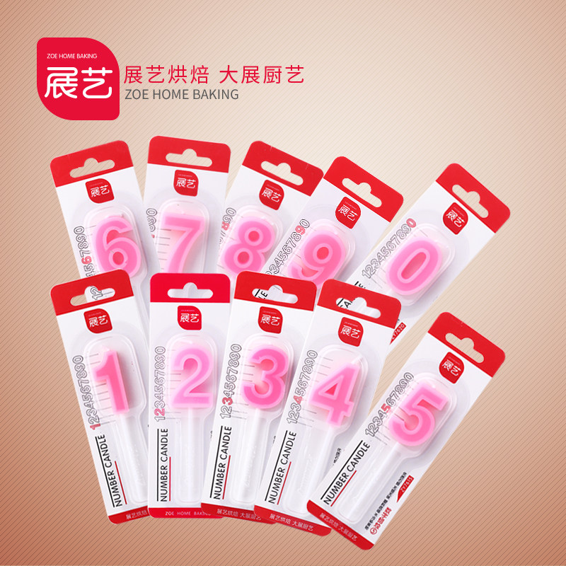 Bougie - Ref 2488096 Image 3