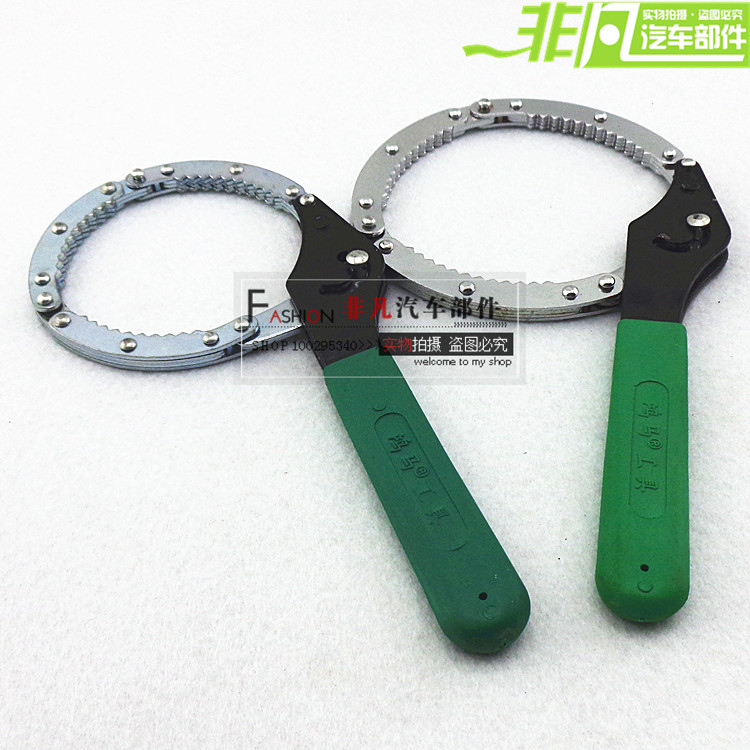 奇瑞qq A5 A3 瑞虎 风云2 旗云机滤 机油格 滤芯 滤清器扳手套筒