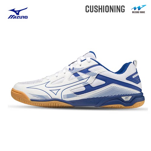 透气防滑乒乓球鞋美津浓新款