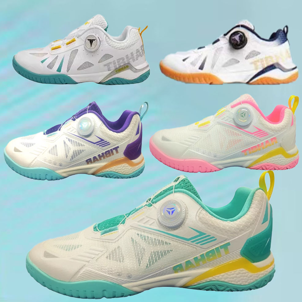 TIBHAR德国挺拔专业乒乓球鞋男鞋女鞋防滑透气耐磨型乒乓球运动鞋