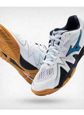 MIZUNO美津浓81GA211027专业比赛训练防滑耐磨时尚运动鞋乒乓球鞋