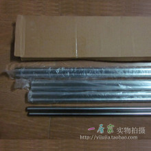 儿童桌上足球配件桌面桌式 足球台铁杆足球机专用杆子钢管手柄杆