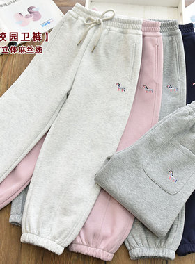 26春新款|女童立体麻丝线双面棉运动裤儿童休闲宽松百搭校园卫裤