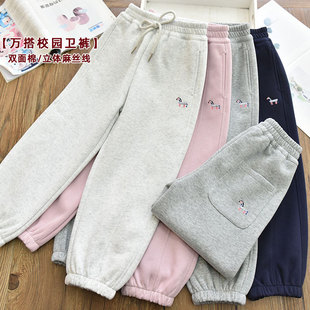 儿童休闲宽松百搭校园卫裤 26春新款 女童立体麻丝线双面棉运动裤