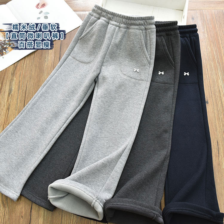 女童一体绒保暖软糯刺绣喇叭裤中大儿童休闲外穿弹力长裤26秋冬