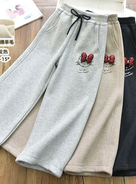 女童一体绒保暖厚实烫钻蝴蝶结直筒裤 中大儿童休闲长裤冬
